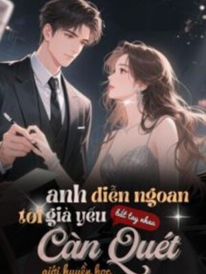 Anh Diễn Ngoan, Tôi Giả Yếu, Bắt Tay Nhau Càn Quét Giới Huyền Học